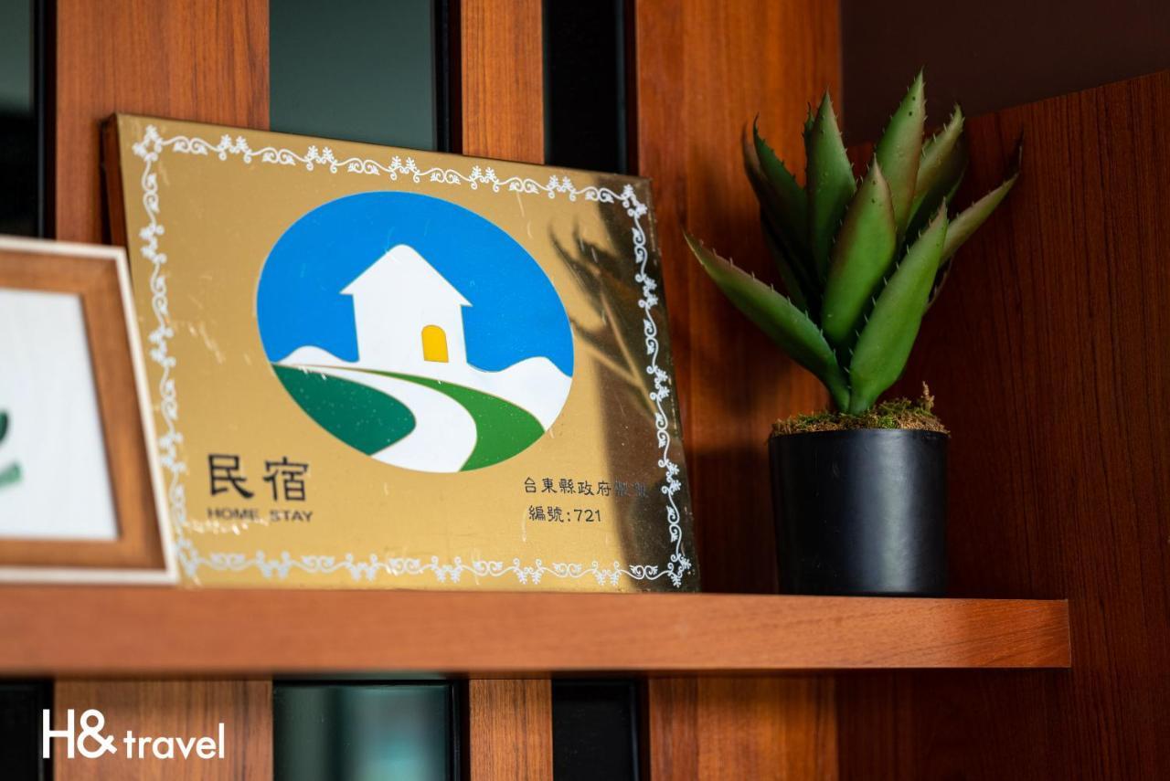 Taitung Rainbow Pet Friendly Maison Resort Exterior foto